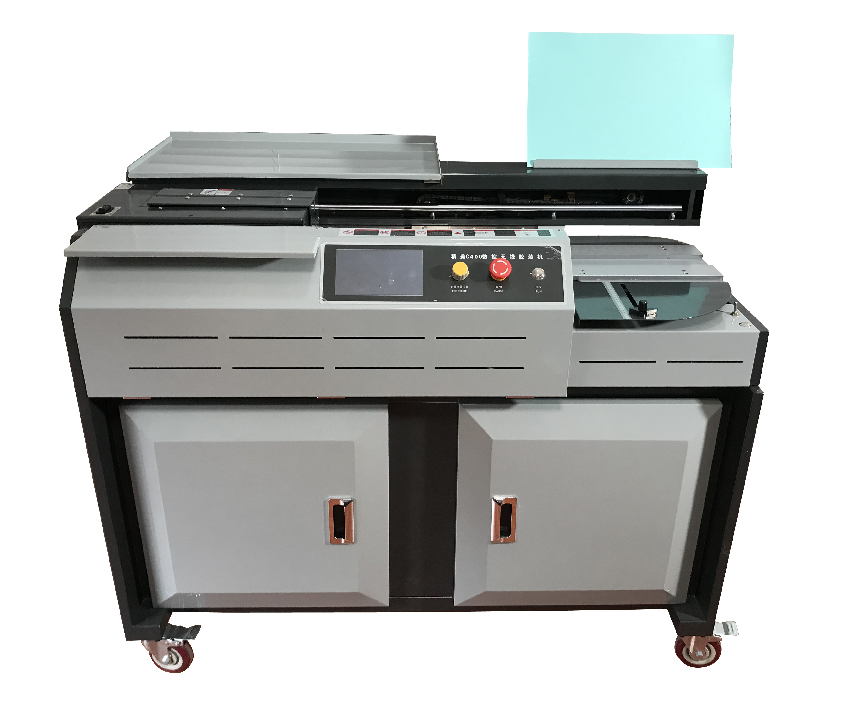 圖影C400數(shù)控變頻A4高速重型膠裝機(jī) 圖影C400數(shù)控變頻A4高速重型膠裝機(jī)