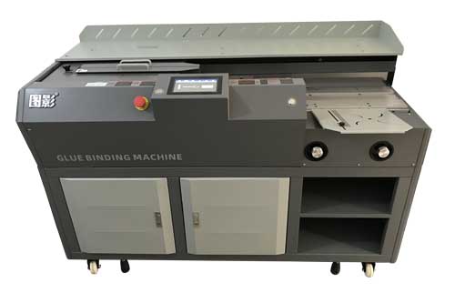 圖影C700 A3變頻膠裝機(jī) 圖影C700 A3變頻膠裝機(jī)